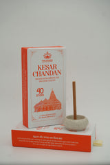 Kesar Chandan (केसर चंदन)