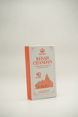 Kesar Chandan (केसर चंदन)