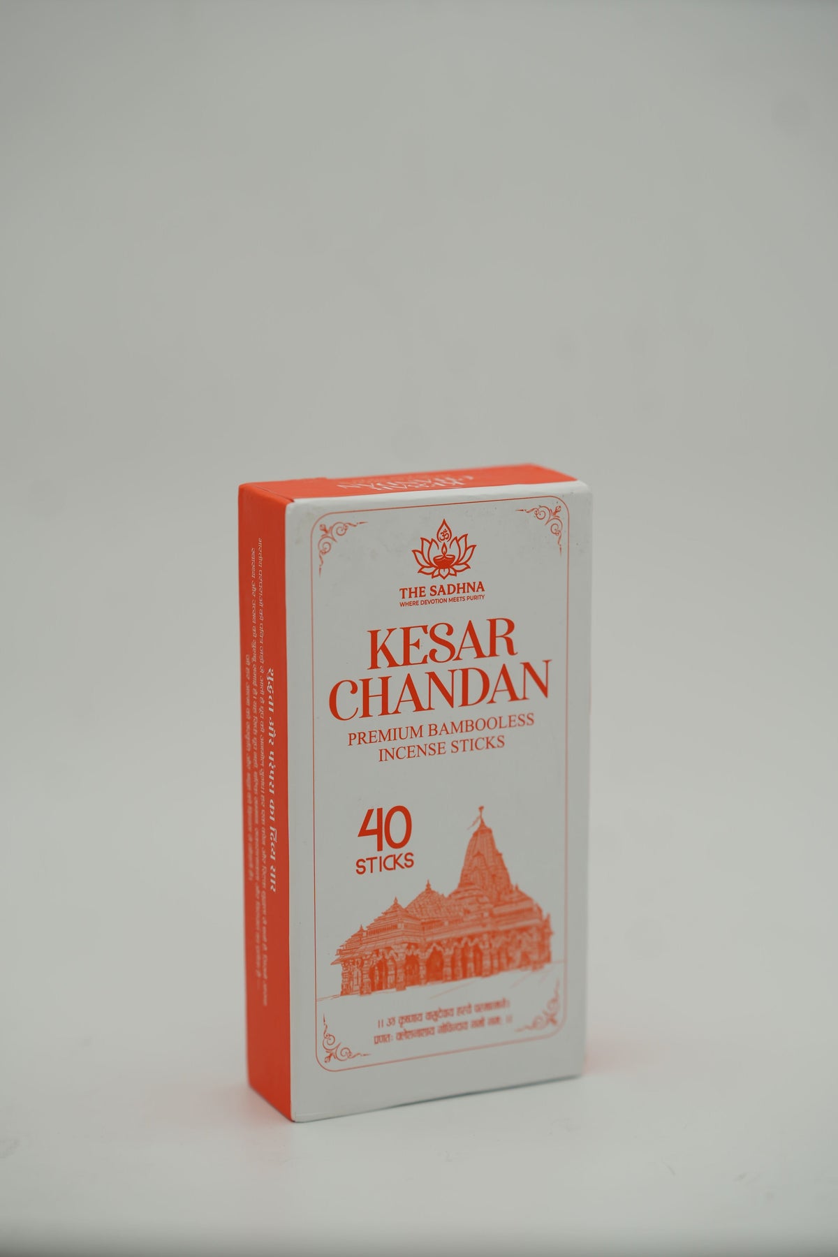 Kesar Chandan packaging on a white background
