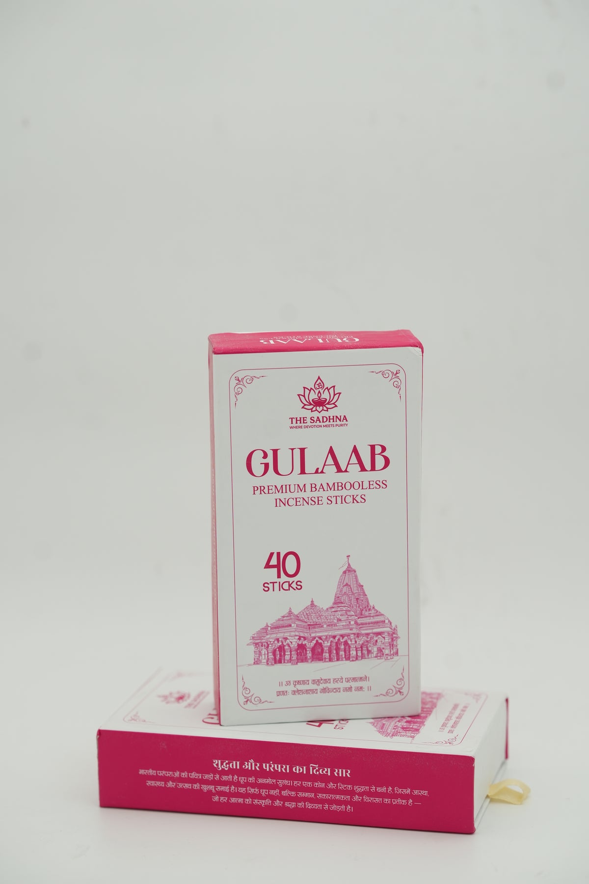 Gulab Bambooless Incense Sticks – The Sadhna (40 Sticks)