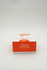 Kesar Chandan  Dhoop Cones – The Sadhna